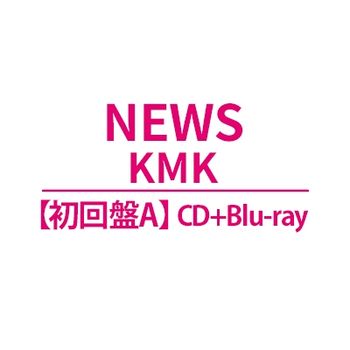 KMK (初回盤A-(CD+Blu-ray)(ATW日本進口版)