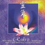 靈氣 (二)