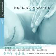 (向綠)香蜂草青春露-Spa醒膚音樂