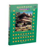 遊走視界唱不停:台語伴唱金賞-(03)
