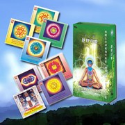 身心靈靜修音樂