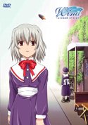 風-心之氣息(9-16話)