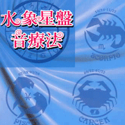明治天皇