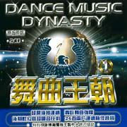 鐘鳴之丘