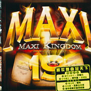 舞曲大帝國 19