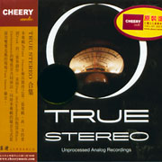 TRUE STEREO合集