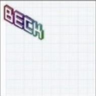 消息(限量版)
