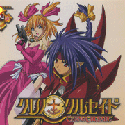 聖槍修女TV版-(全24話)