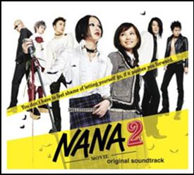 NANA 2-電影原聲帶