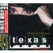 絕世美女