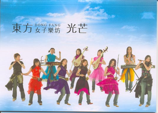光芒-(CD＋DVD)