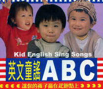 格林童話 1