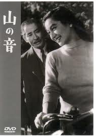 山之音