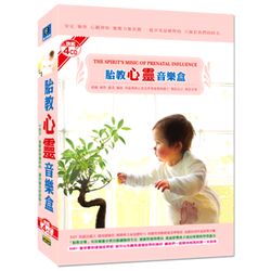 (新動國際)胎教心靈音樂盒