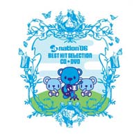 A-Nation`06 Best Hit Selection