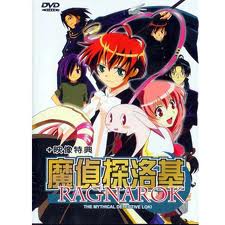 魔偵探洛基-(全26話)