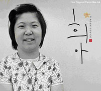 小芽的夢想