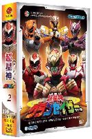 超星神 2-(第16-30集/中日語發音、中文字幕)