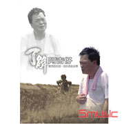 了解阿吉仔