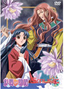 彩雲國物語1-Vol.12 (第34話-第36話/日語發音/中文字幕)