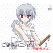節哀唷二之宮同學 Vol-3 (第5話-第6話/日語發音/中文字幕)