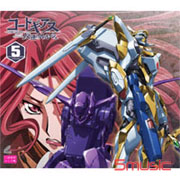 反叛的魯路修 Vol-5 (第11話-第13話/日語發音/中文字幕)
