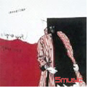 1958精華輯(Blu-spec CD)