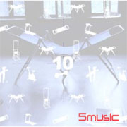 10(初回限定盤)