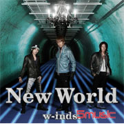 New World/Truth~最後的真實~(初回A盤)