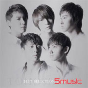 神起精選 2010(初回限定版CD)