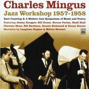 爵士工作坊1957-1958(2-CD Set)