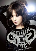 濱崎步2009-2010 跨年演唱會A ~未來經典~