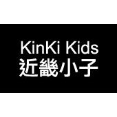 近畿小子 J 巡迴演唱會(普通版)