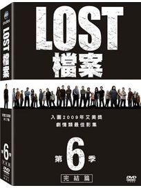 LOST檔案 第六季 (完)