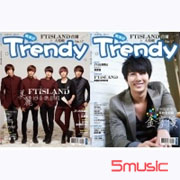 TRENDY偶像誌 No.17