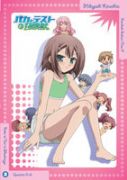 笨蛋、測驗、召喚獸Vol.3 (第5話-第6話/日語發音/中文字幕)