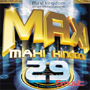 舞曲大帝國29