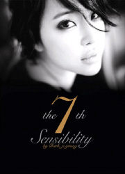 第7張專輯「Sensibility」(韓國進口版)