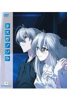 緣之空Vol-3(第7話-第9話/日語發音/中文字幕)