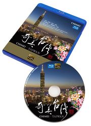 奇美台灣-(藍光)