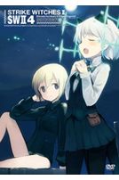 強襲魔女 2 Vol.4(第7話-第8話/日語發音/中文字幕)