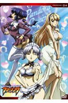 結界女王 Vol-4(第7話-第8話/日語發音/中文字幕)