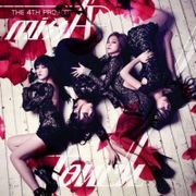 Touch(韓國進口版)
