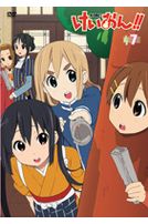 K-ON!輕音部P2 Vol-7(第19話-第21話/日語發音/中文字幕)