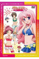 笨蛋、測驗、召喚獸P2 Vol.1(第1話-第2話/日語發音/中文字幕)