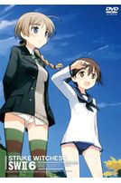 強襲魔女 2 Vol.6(第11話-第12話/日語發音/中文字幕)