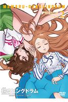 轉吧!企鵝罐Vol.2(第5話-第9話/日語發音/中文字幕)