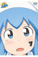 侵略!花枝娘P2 Vol-1(第1話-第4話/日語發音/中文字幕)