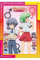 笨蛋、測驗、召喚獸P2 Vol.3(第5話-第6話/日語發音/中文字幕)