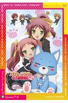 笨蛋、測驗、召喚獸P2 Vol.4(第7話-第8話/日語發音/中文字幕)